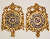 PR OF SEVRES STYLE 11" PORCELA