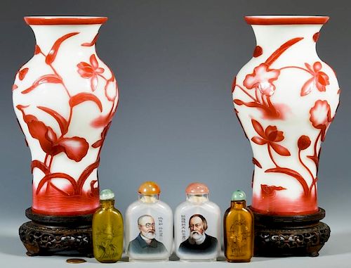 PR. PEKING GLASS VASES & 4 SNUFF