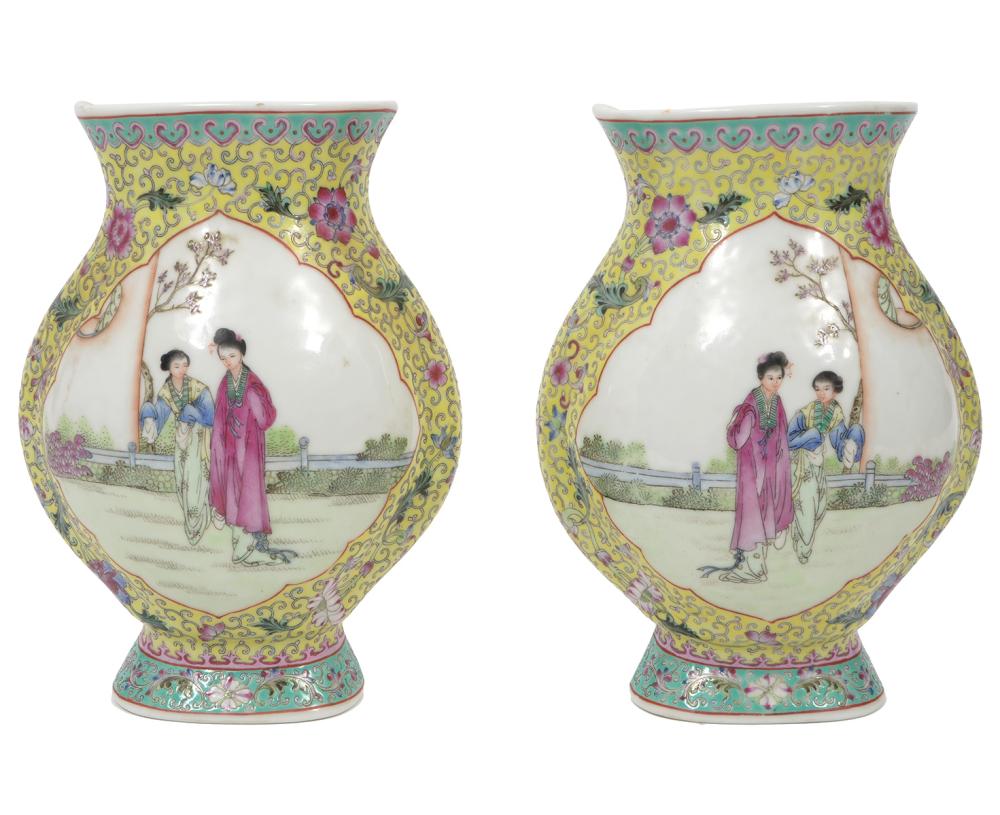 PR. PORCELAIN CHINESE WALL POCKET