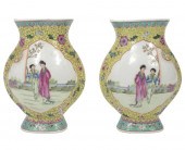 PR. PORCELAIN CHINESE WALL POC