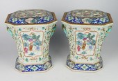PR QING CHINESE EXPORT PORCELA
