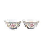 PR. QING DAOGUANG WUCAI BOWLS<