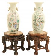 PR. REPUBLIC PERIOD PORC. VASE