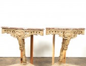 PR., ROCOCO STYLE MARBLE TOP C