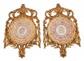 PR. SEVRES STYLE 11" PORCELAIN