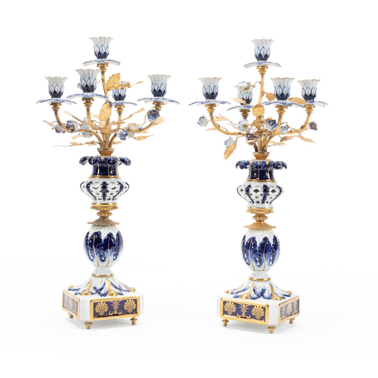 PR., SEVRES STYLE GILT BLUE & WHITE
