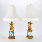 PR SEVRES STYLE PORCELAIN LAMP