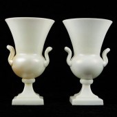 PR: STEUBEN CARDER IVRENE VASE
