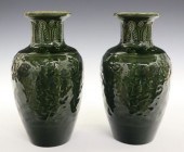 PR. TH. DECK VASESA Pair of 19