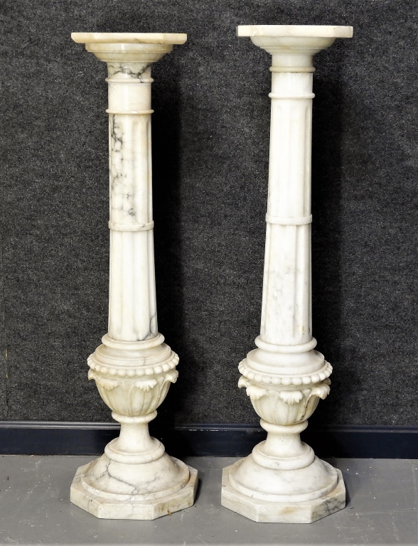 PR VICTORIAN FLUTED COLUMN WHITE