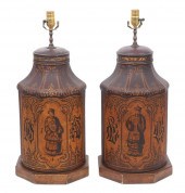 PR. VINTAGE TOLE TEA CANNISTER