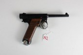 PRE WORLD WAR TWO JAPANESE TYP