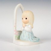 PRECIOUS MOMENTS FIGURINE, WOR
