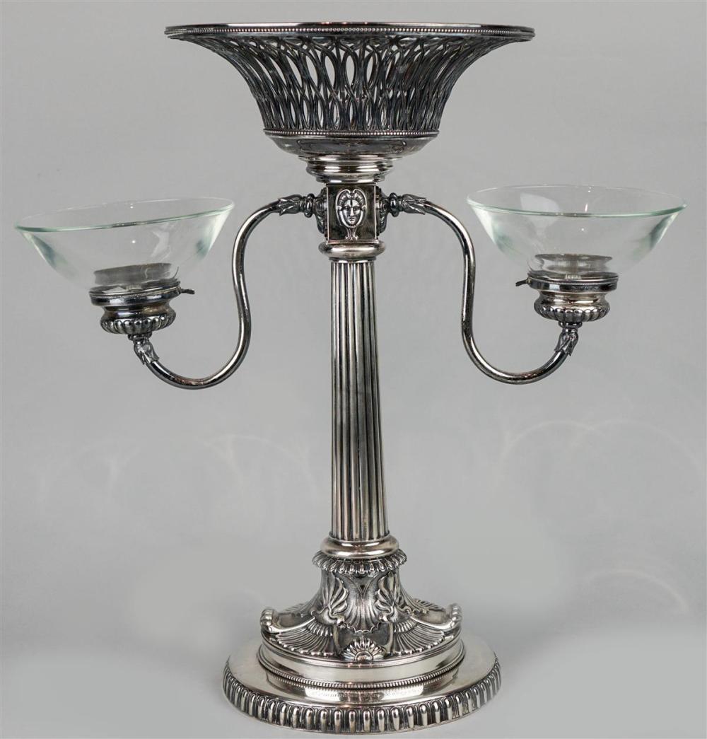 PRESENTATION SILVER CENTERPIECE