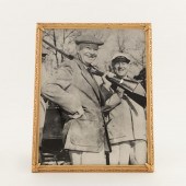 PRESIDENT EISENHOWER HUNTING I