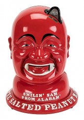 PRINCE MFG. CO. 1 CENT “SMILIN