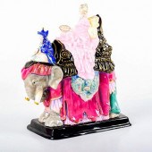 PRINCESS BADOURA (SMALL SIZE)