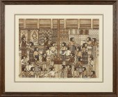 PRINT, ANTHONY CHEE EMERSON An