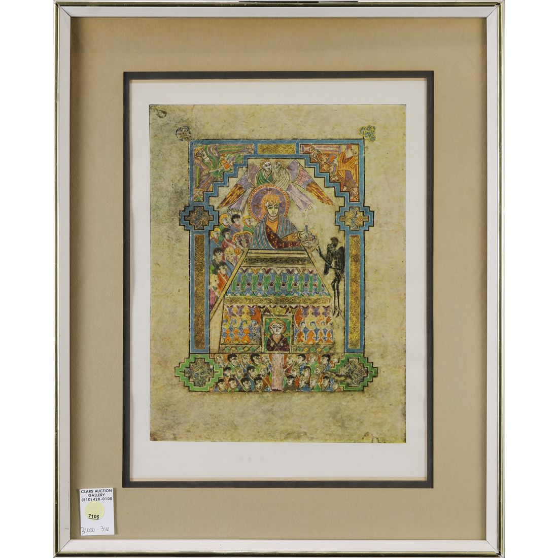 PRINT, BOOK OF KELLS Book of