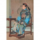 PRINT, ELIZABETH KEITH Elizabe