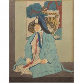 PRINT, ELIZABETH KEITH Elizabe