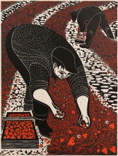 PRINT, EMMY LOU PACKARD Emmy L