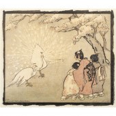 PRINT, HELEN HYDE Helen Hyde (