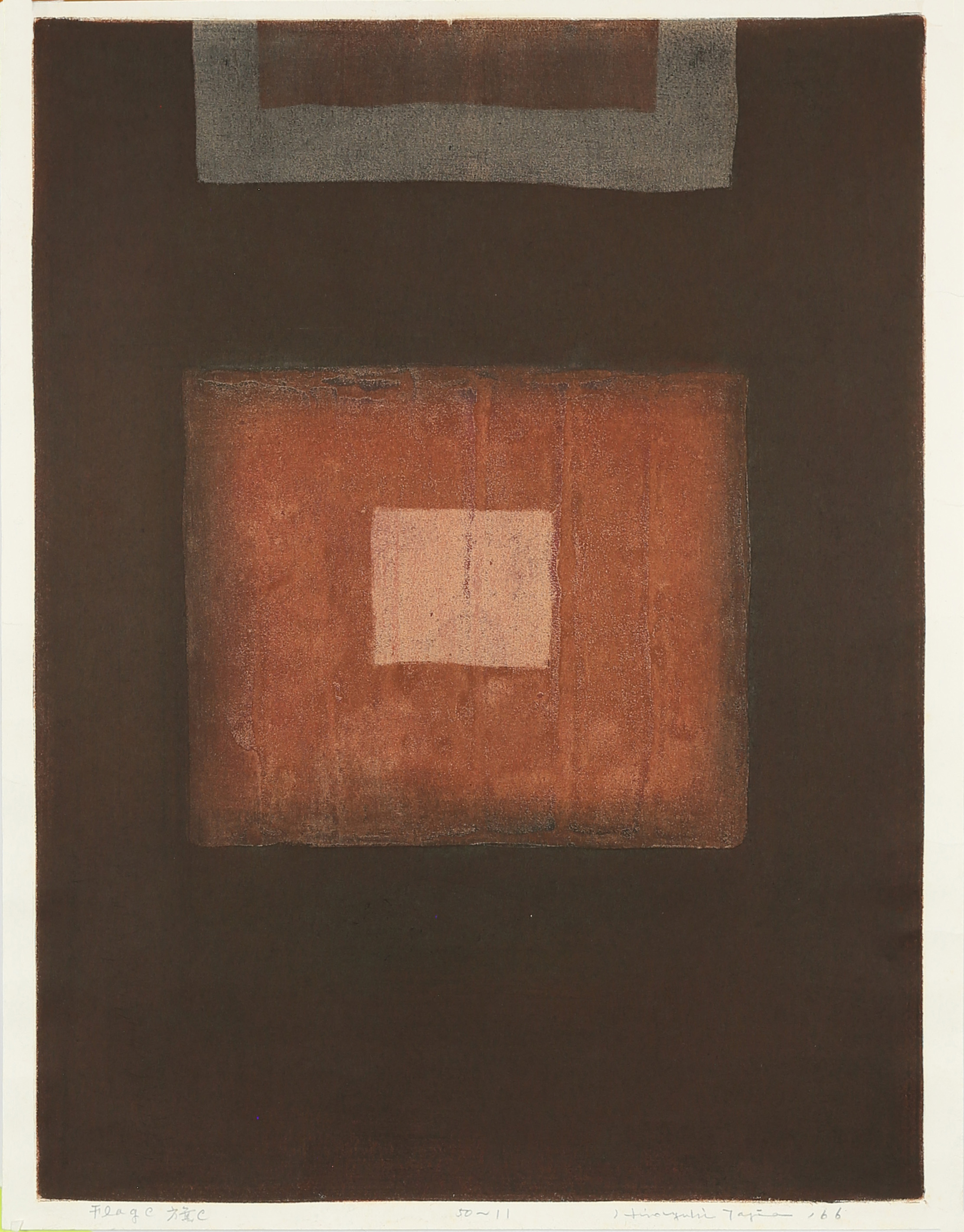 PRINT, HIROYUKI TAJIMA Hiroyuki