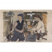 PRINT, HOANG TICH CHU Hoang Ti