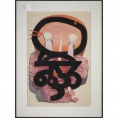 PRINT, HODAKA YOSHIDA Hodaka Y