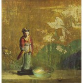 PRINT, HOVSEP PUSHMAN Hovsep P