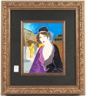 PRINT, ITZCHAK (ISAAC) TARKAY