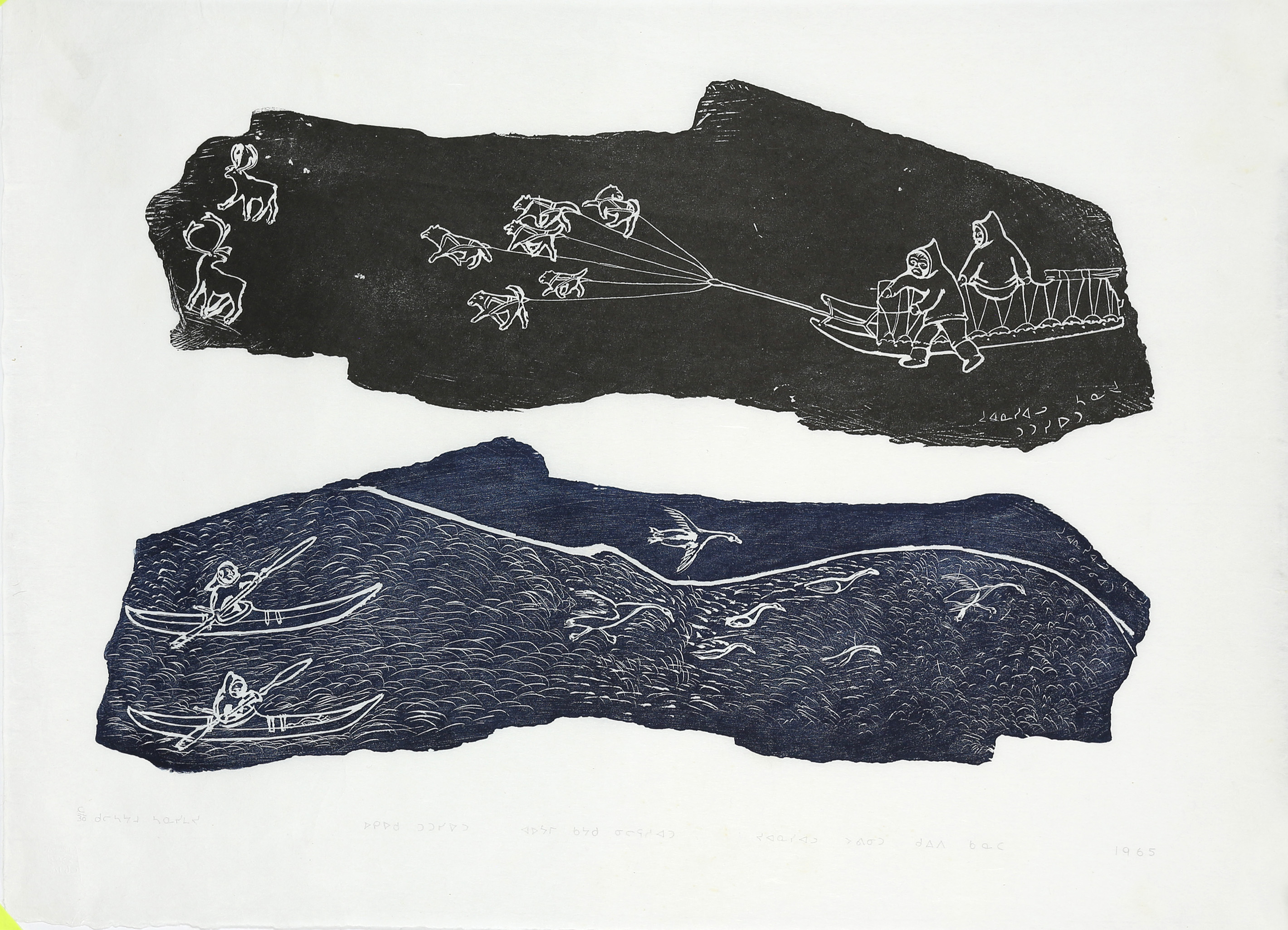 PRINT, JUANISIALU IRQUMIA