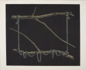 PRINT, KATSUNORI HAMANISHI Kat