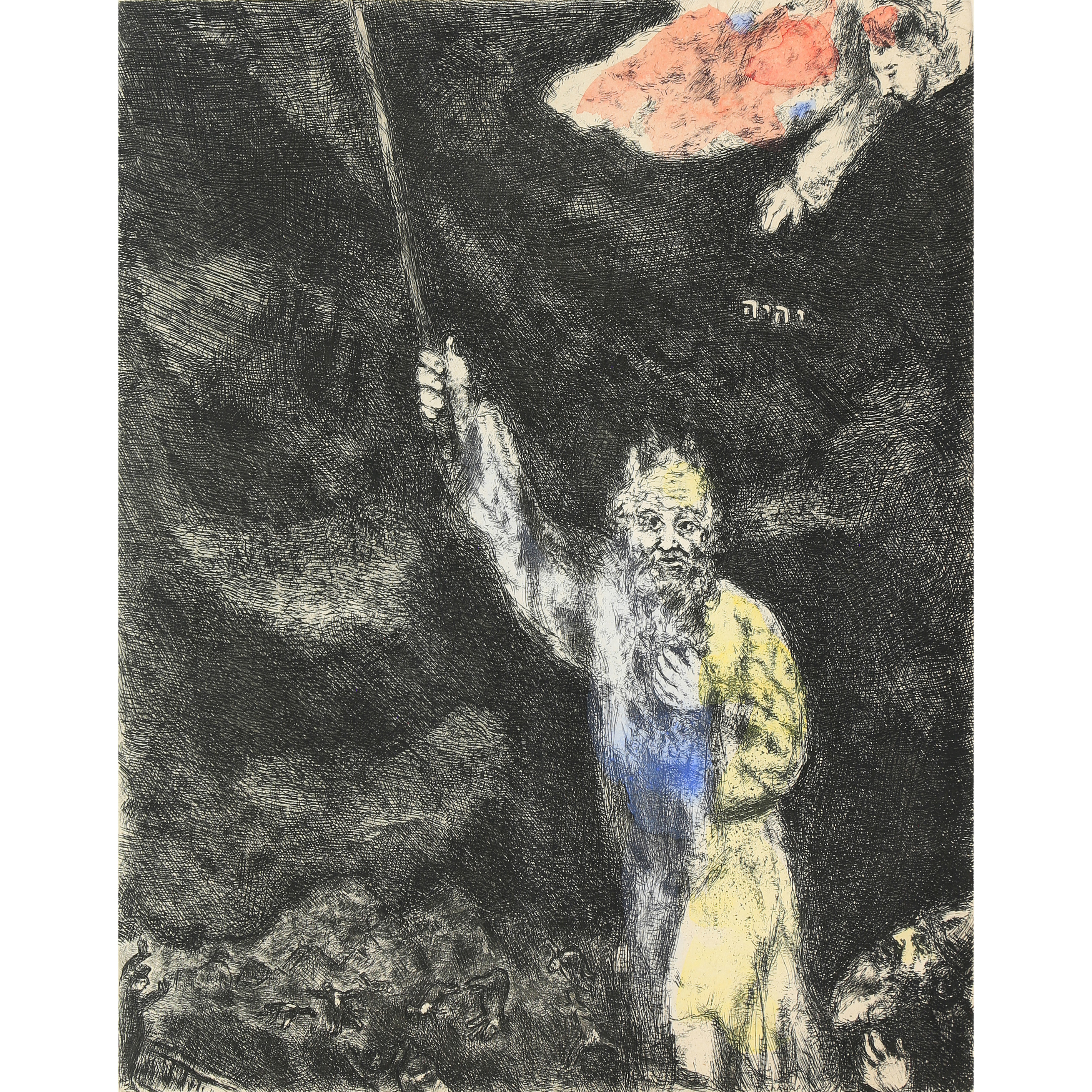 PRINT, MARC CHAGALL Marc Chagall