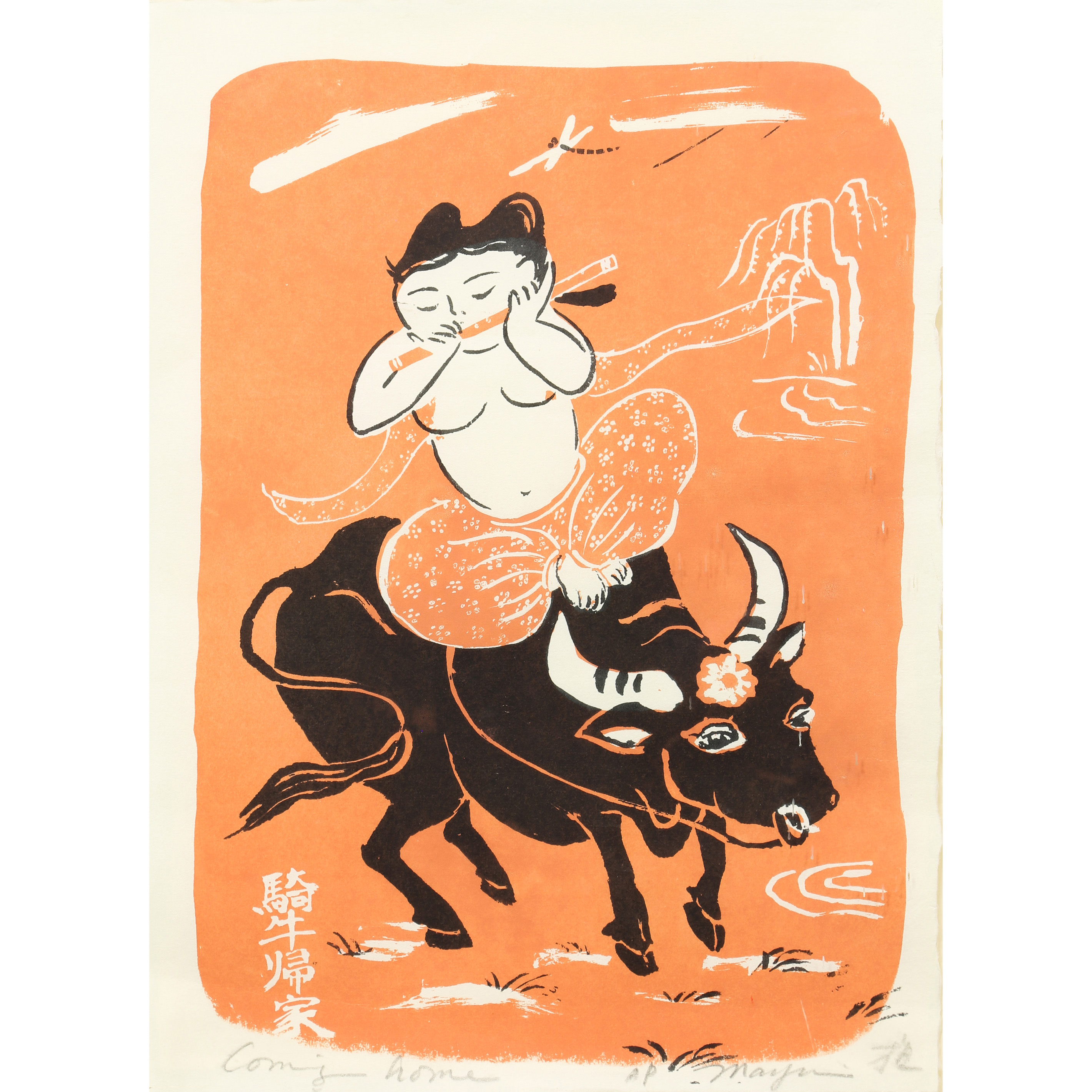 PRINT, MAYUMI ODA Mayumi Oda