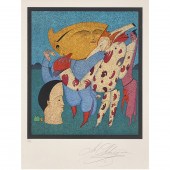 PRINT, MIKHAIL CHEMIAKIN Mikha