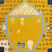 PRINT, SQUEAK CARNWATH Squeak