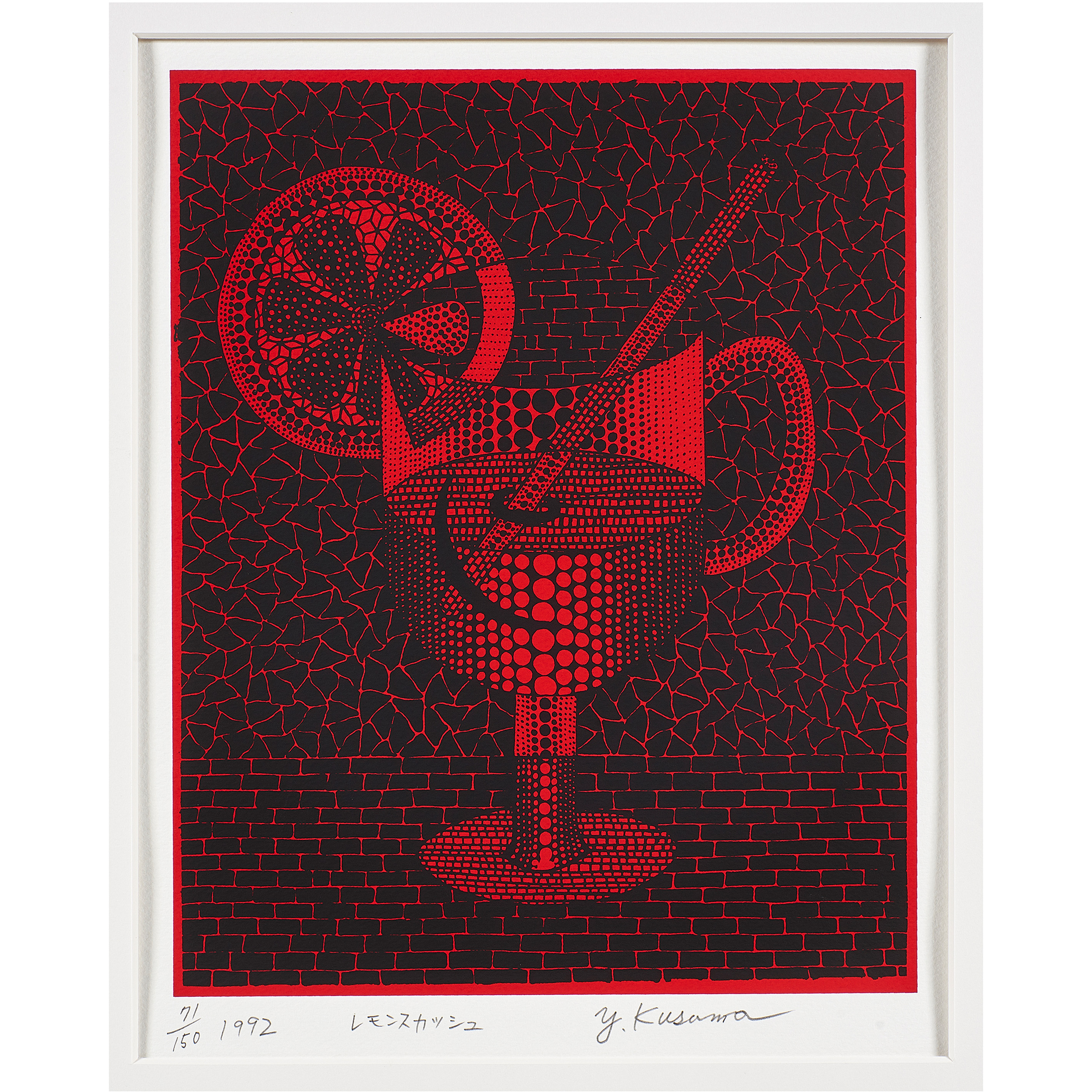 PRINT, YAYOI KUSAMA Yayoi Kusama,