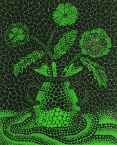 PRINT, YAYOI KUSAMA Yayoi Kusa