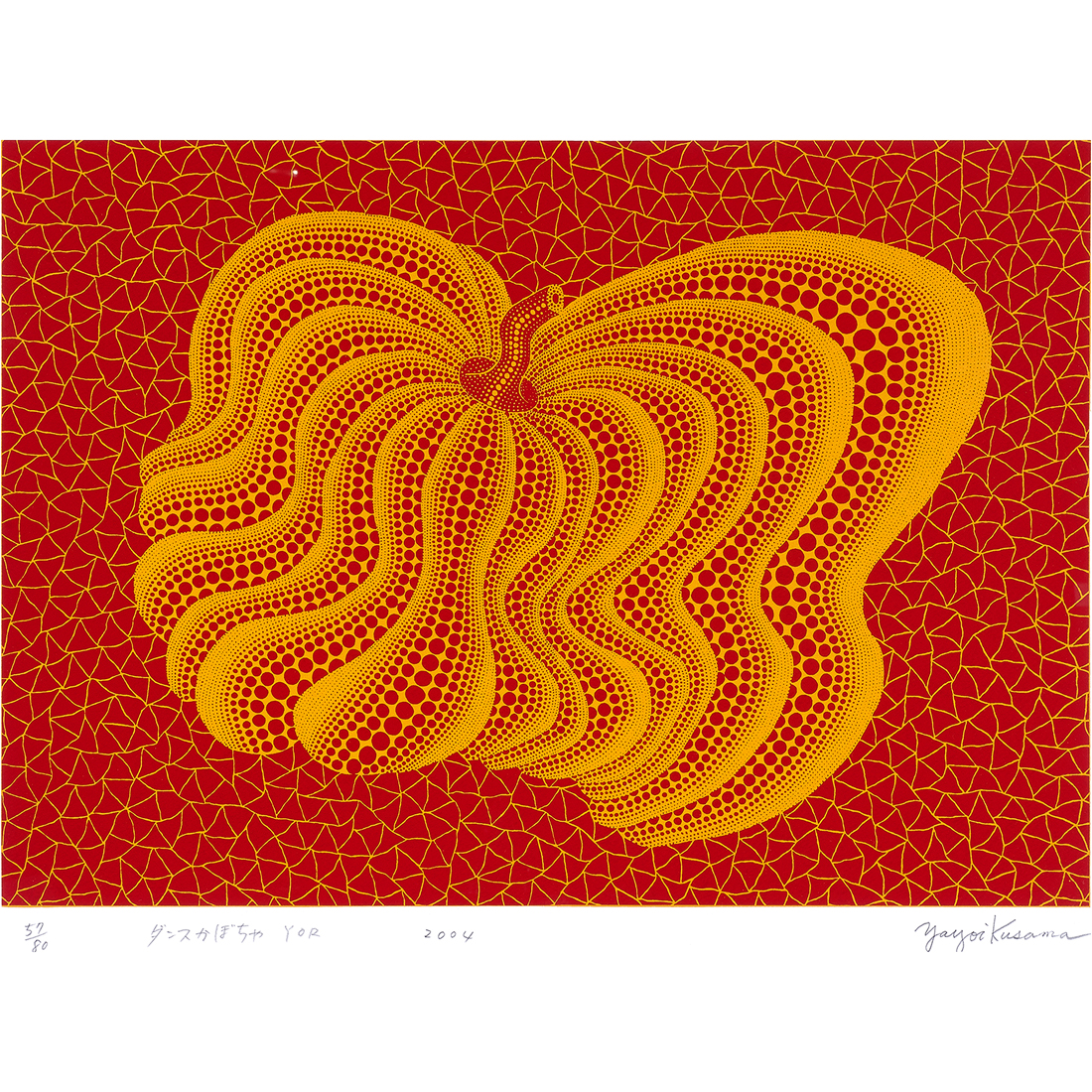 PRINT, YAYOI KUSAMA Yayoi Kusama