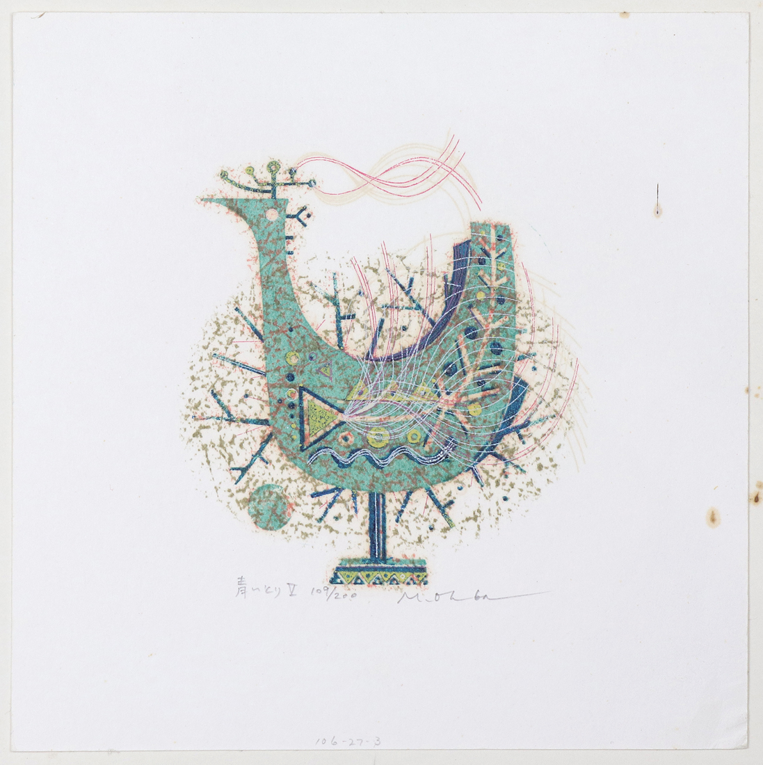 PRINTS, OHBA MASAO (lot of 2)