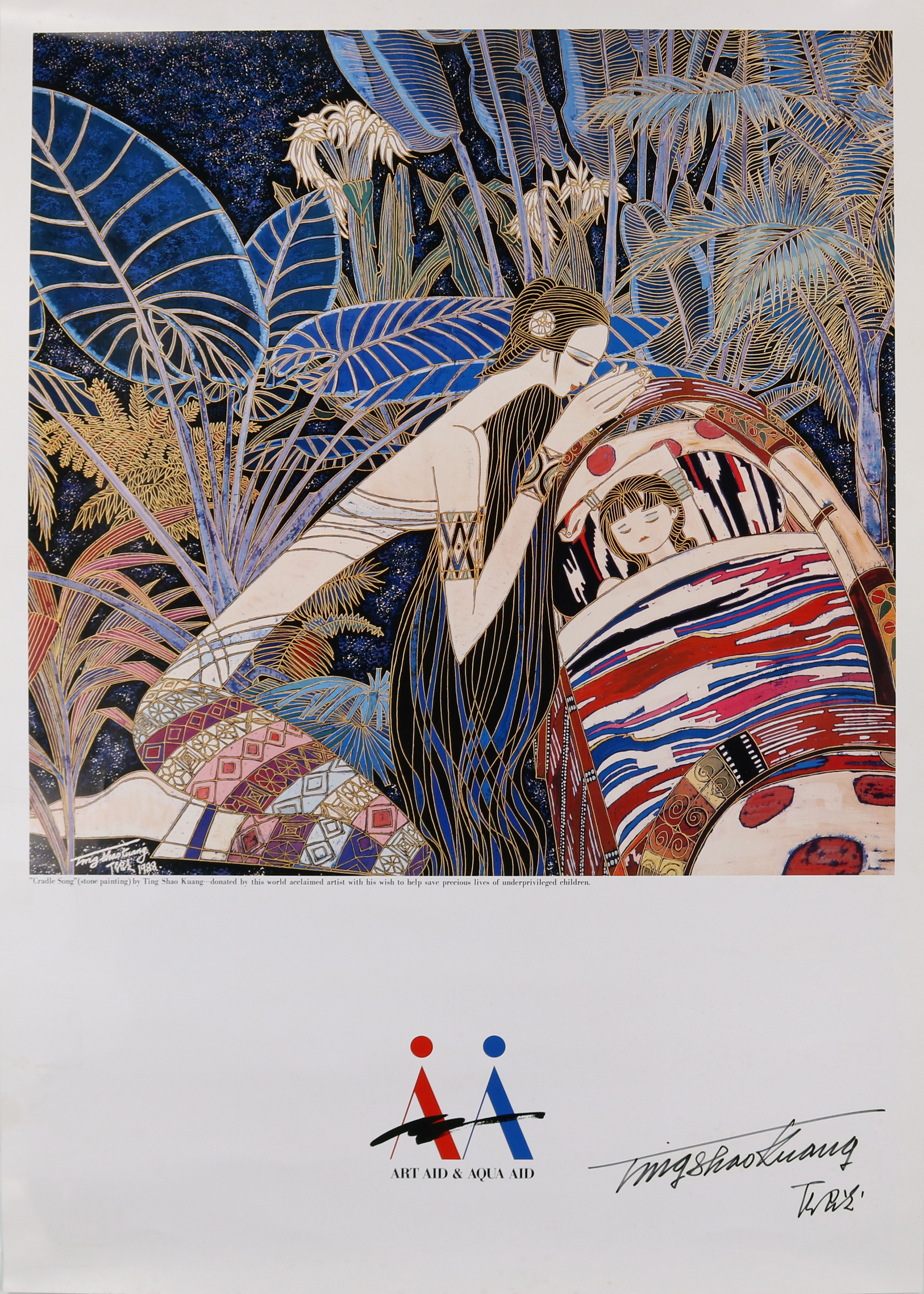 PRINTS, TING SHAO KUANG (lot of