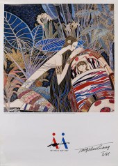 PRINTS, TING SHAO KUANG (lot o