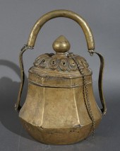 PROBABLY INDO-NEPALESE BRASS P