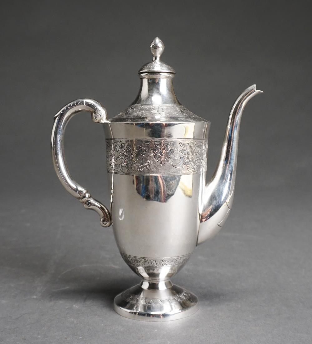 PROBABLY INDONESIAN EXPORT SILVER