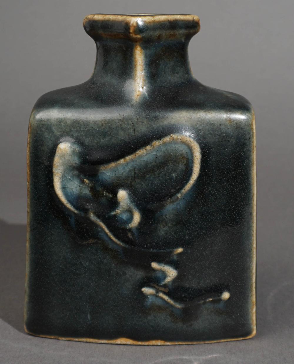 PROBABLY JAPANESE STUDIO GLAZED
