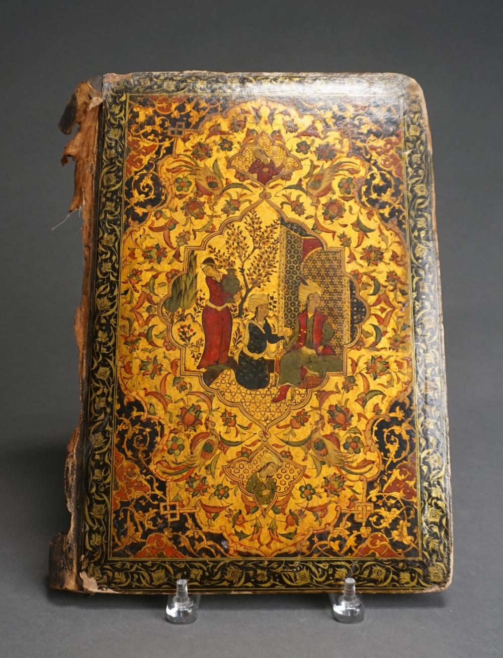PROBABLY PERSIAN ILLUMINATED