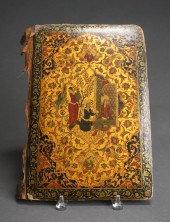 PROBABLY PERSIAN ILLUMINATED P