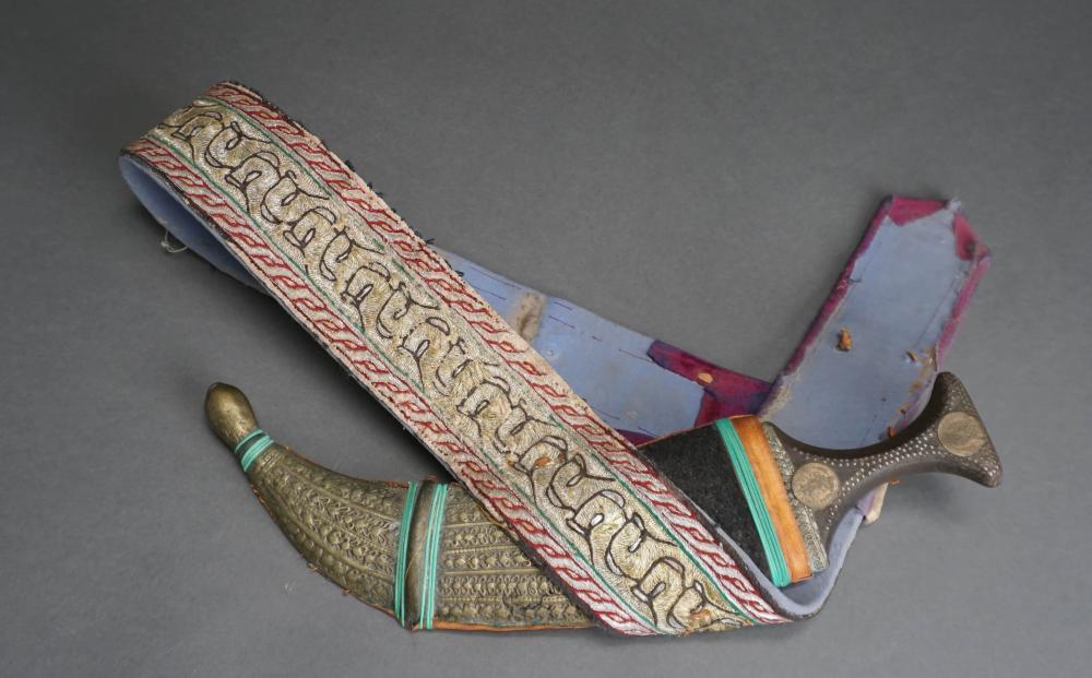 PROBABLY YEMEN JAMBIYA WITH BRASS